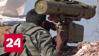 Боевики атакуют сирийскую армию, пуская смертников одного за другим - Россия 24