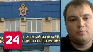 В Туве продолжаются поиски еще пятерых сбежавших арестантов - Россия 24