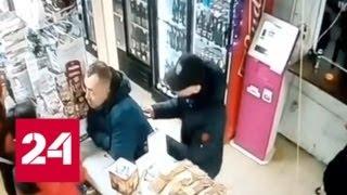 Покупатель убил человека в подмосковном магазине из-за места в очереди - Россия 24