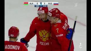 Видео IIHF Беларусь-Россия 0:6. Голы. 7 мая 2018 г. ЧМ-2018 в Дании