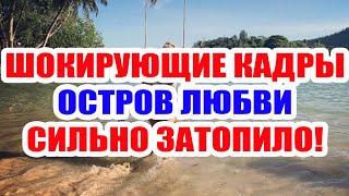 ДОМ 2 НОВОСТИ НА 6 ДНЕЙ РАНЬШЕ – 15 МАЯ 2020 (15.05.2020)