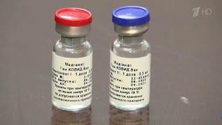 В мире обсуждают первую зарегистрированную на планете вакцину от коронавируса.