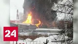 Крупный пожар в Щелкове: пострадали 3 человека - Россия 24