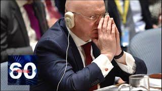 Совбез ООН не принял резолюцию России по Дамаску. 60 минут