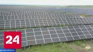 В Приволжье заработала третья солнечная электростанция со стопроцентной экологической чистотой - Р…