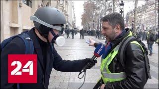 Беспорядки в Париже. Полное интервью Ксавье Моро - Россия 24