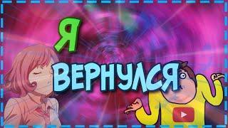Нарезка по Fortnite [я вернулся]