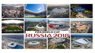 Расписание матчей Чемпионата Мира по футболу 2018 по городам.
