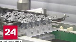 В России создана вакцина от гриппа, не содержащая вирусов - Россия 24