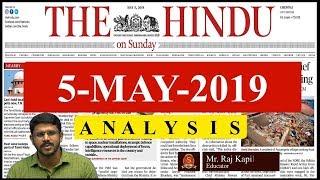 Current Affairs | 5th May 2019 | The Hindu News Analysis -  UPSC Prelims 2019