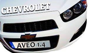 Обзор арендованной Chevrolet Aveo 1.4 / The review rented by Chevrolet Aveo 1.4