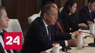 Сергей Лавров примет участие в трехсторонних переговорах с коллегами из Индии и Китая - Россия 24