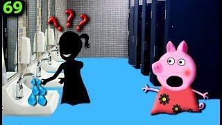 Мультики Свинка Пеппа на русском peppa pig 69 КТО ВИНОВАТ Мультфильмы для детей свинка пеппа
