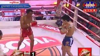 Khim Dima Vs Fa Phayak Seatv,22 Jan 2017