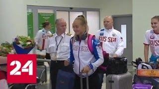 Российские пловцы вернулись домой с большой победой - Россия 24