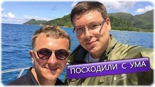 Дом-2 Последние Новости на 9 декабря Раньше Эфиров (9.12.2015)