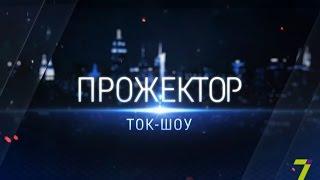 Украинский шоу-бизнес: «дорн» - таблетка для игры на «скрипке»