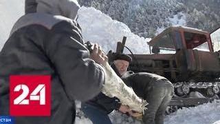 Спасатели завершили расчистку завалов на месте схода лавины в Дагестане - Россия 24