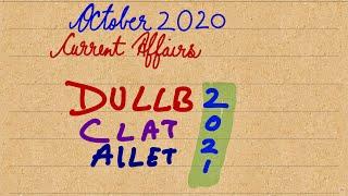 AILET 2021 | DU LLB 2021 | CLAT 2021 | October 2020 Current Affairs