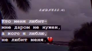 Цитаты 