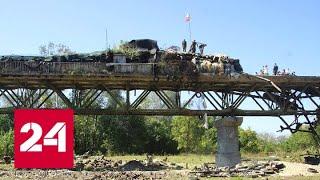 В Луганске попытались взорвать автомобильный мост - Россия 24