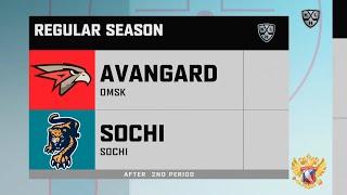 Авангард - Сочи | КХЛ - регулярный чемпионат 10 ноября 2020 Лучшие моменты матча
