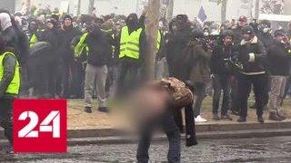 К протестам "желтых жилетов" во Франции присоединились "Красные ручки" - Россия 24
