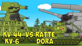Немецкий монстр Ратте и Дора Vs кв-44 и кв-6 - Мультики про танки