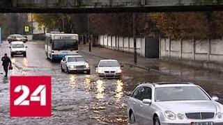 Улицы Калининграда скрылись под водой из-за аномальных ливней - Россия 24