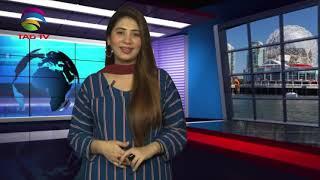TAG TV Pakistan Bureau News Bulletin with Kokab Farooqui - 18 September, 2019