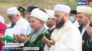 Мусульмане Татарстана в условиях пандемии отметили Курбан-байрам