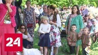 В Москве прошел праздник благотворительности "Белый цветок" - Россия 24