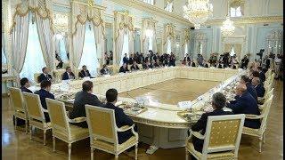 Путин и Эрдоган проводят встречу с представителями деловых кругов России и Турции. Полное видео