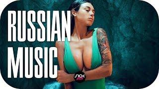Лучшая Русская Музыка 2016 - 2017 | Best Russian Hits of the Year | Artur SK Mix