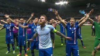 В Исландии для просмотра матча национальной сборной был объявлен выходной.