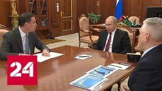 Путин обсудил ситуацию в сельском хозяйстве с главами Минсельхоза и Россельхознадзора - Россия 24