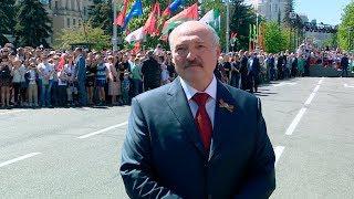 Лукашенко: потерять память о Великой Отечественной войне невозможно при любой власти