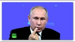 приколы сказочного Путина