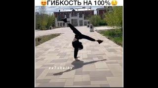 ♡♡Подпорка Лучших Роликов из Инстаграма☆☆#34