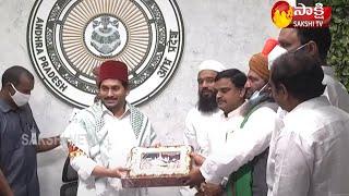 CM YS Jagan | Minorities Welfare Day & National Education Day Celebrations | Sakshi TV