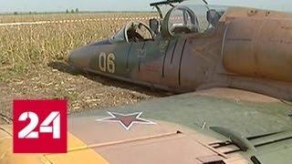 Оценка пять и орден мужества: курсант посадил самолет без шасси и двигателя - Россия 24