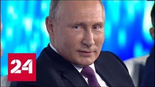 Анекдот от Путина про разорившегося олигарха