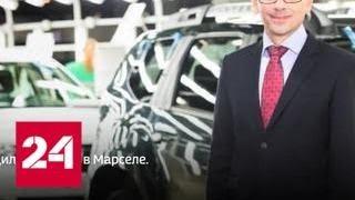 Смена руководства в АвтоВАЗе: автоконцерн возглавит топ-менеджер из румынского подразделения Renau…