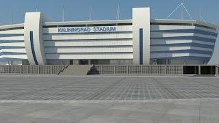 Как сейчас выглядит стадион в Калининграде? Kaliningrad stadium