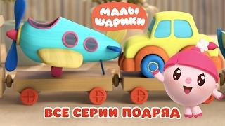 Малышарики - Новые серии - Пароход | Развивающие мультики