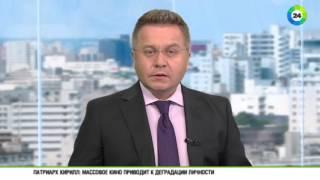 Новости России: Несостоявшаяся террористка Караулова признала вину