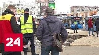 Станция "Комсомольская" столичного метро временно станет конечной - Россия 24