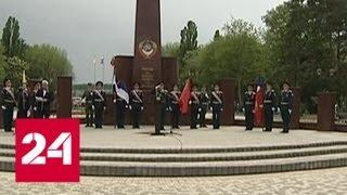 В Пятигорске реконструировали Парк Победы - Россия 24
