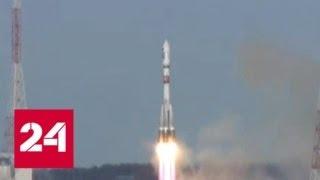 Ракета "Союз-2.1а" со спутниками успешно стартовала с Восточного - Россия 24