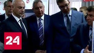 Храбрый Николас переезжает к Рогозину: вице-премьер забрал дышавшую жидкостью таксу - Россия 24